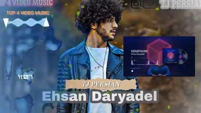 ТОП- 5💥 БЕХТАРИН СУРУДХОЙ ЭРОНИ❤ 2022 ТОП Ehsan Daryadel