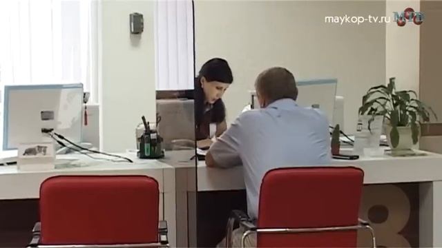 Информационный выпуск Майкопского телевидения 8.08.16