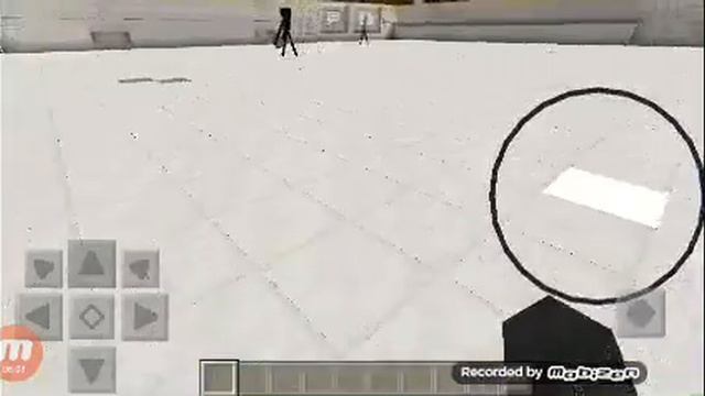 Победа.