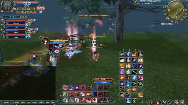 Омега GvG Eternity vs Top 04\11\13 Город Мечей