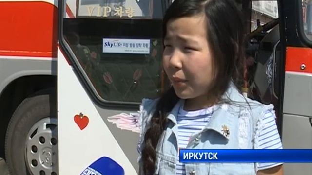 Алтаргана 2014