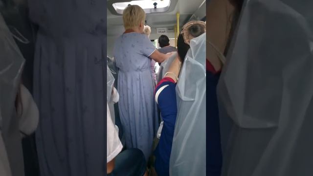 Проклятая дура