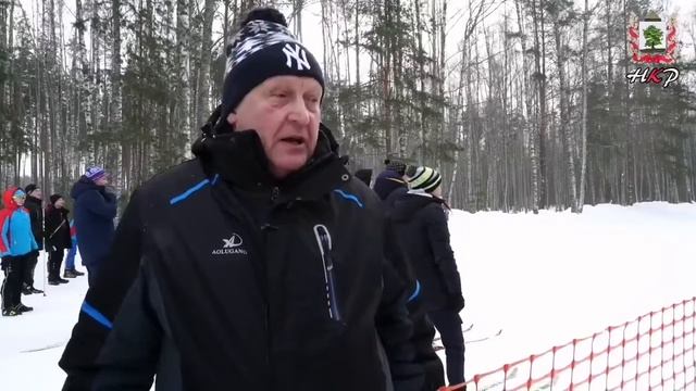 Афганская лыжня  2021