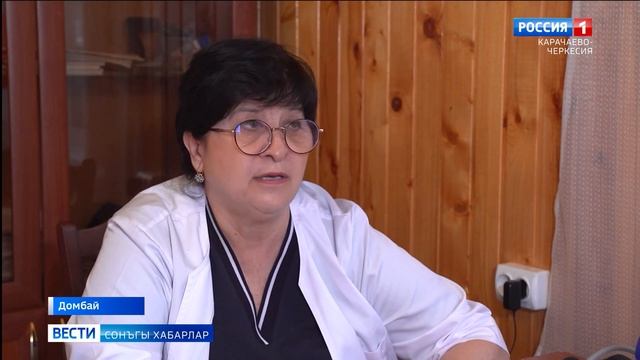 Вести на ногайском языке  19.06.2023
