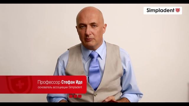 Что может быть сделано, чтобы процедура была более приятной для пациента?