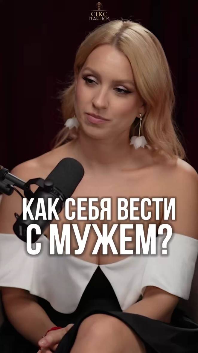 Ролевые игры: как перестать стесняться?