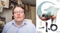"Годзилла: Минус один" (2023)