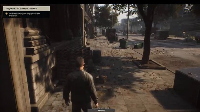 The Day Before пробуем играть