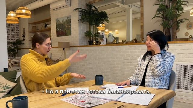 Что такое "наука сюцай" и как с ее помощью можно разобрать человека.