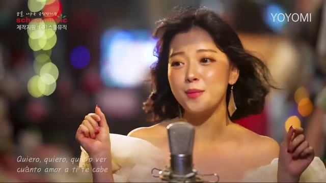 요요미 - Despacito (Luis Fonsi, Daddy Yankee) Cover by YOYOMI