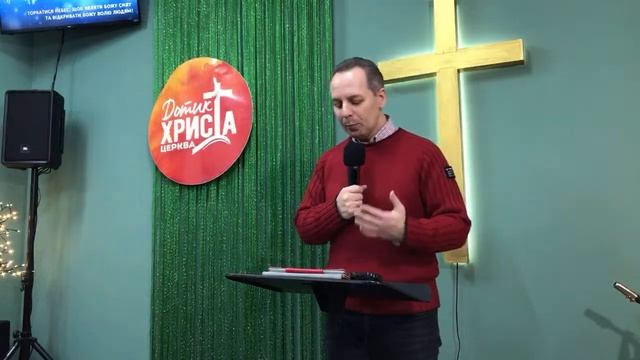 Трансляція Зібрання Церкви 03.12.23 | ХЛІБ ЖИТТЯ - В'ячеслав Самохвалов