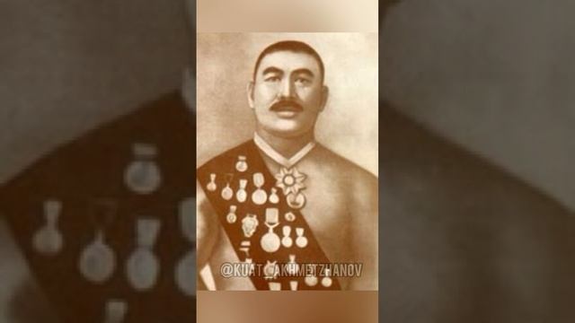 Қажымұқан мен Майра