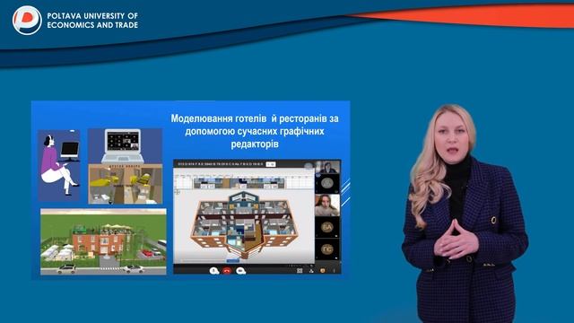 Станьте успішним готельєром або ресторатором!Обирайте спеціальність 241 "Готельно-ресторанна справа