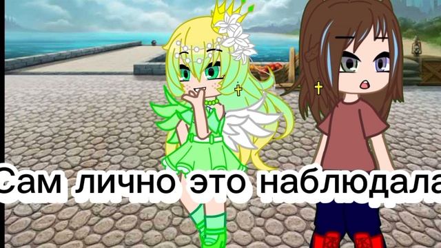 Далаем