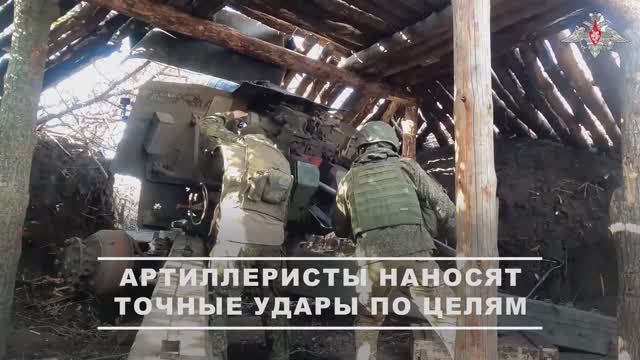 Расчёт гаубицы «Мста-Б» группировки войск «Восток» уничтожил ПВД Всу на Запорожском напрвл. 💥🇷🇺👊