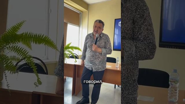 МИССИЯ УЧИТЕЛЯ