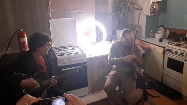Стас Подлипский, рок-комуна, Где ваша дочка?  2021 г.