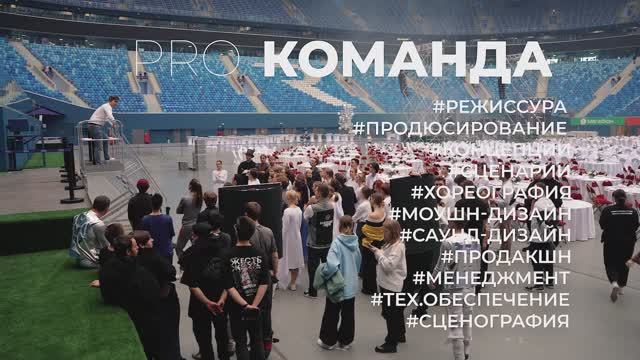 Режиссёр Александр Смольков. Шоурил. "Первый план - режиссёрско-постановочный проект"