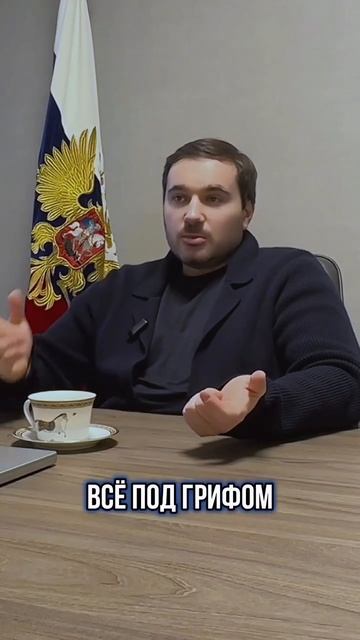 на страже ваших интересов 👌
МГКА «Время защиты» @defencetime_