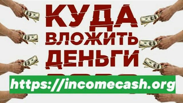 6 июня 2020 г.