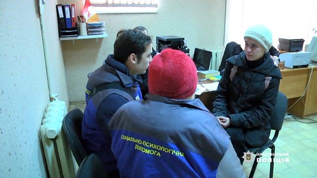Що робити, коли рідна тобі людина завдає страждань?