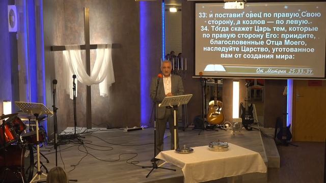 Zion-Ansbah. Сион 18.12.2022