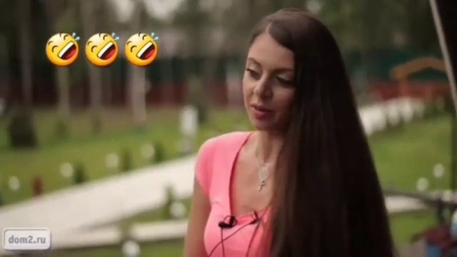 Ольга Рапунцель - Два Высших