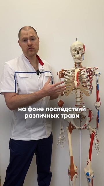 Если оставить невралгию без лечения, она может стать хронической и спровоцировать другие заболевани