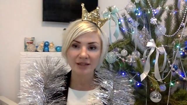 Итоги года