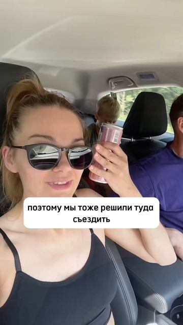 🔥Наша поездка в Соль—Илецк #сольилецк #отдых #отдыхайкруглыйгод #бизнес #курорт