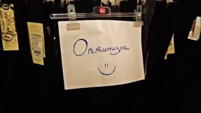 50/ * С днём рождения !