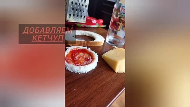 мини пицца дома. легко