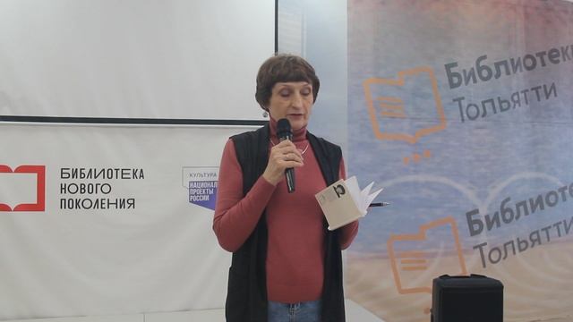 "Город" - 25 лет литературному журналу - 5 часть
