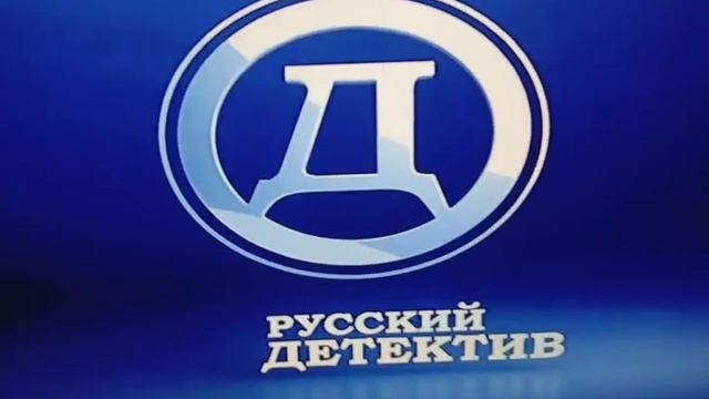 [CAMRip] Профилактика на канале (Русский детектив, 202?)