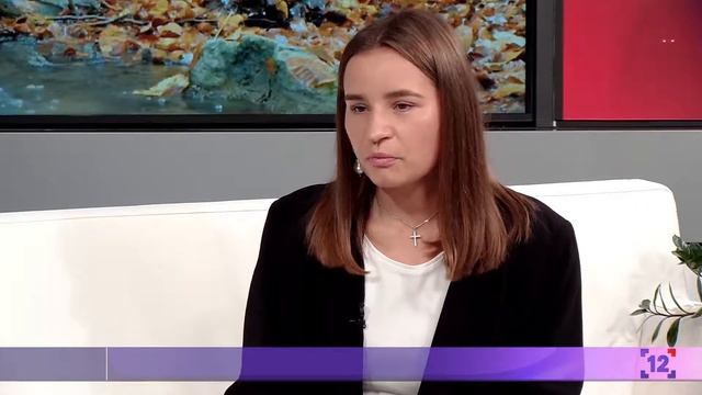 Вікенд на 12 каналі | Катерина Ковальчук