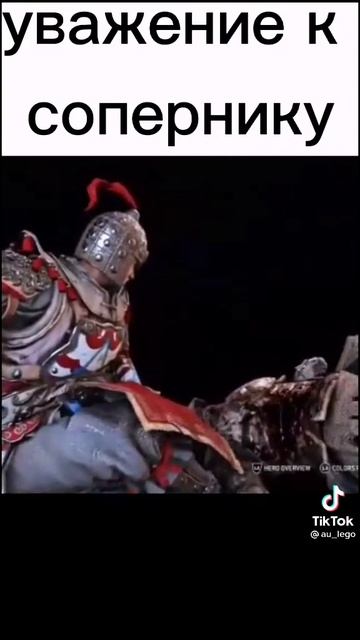 For honor