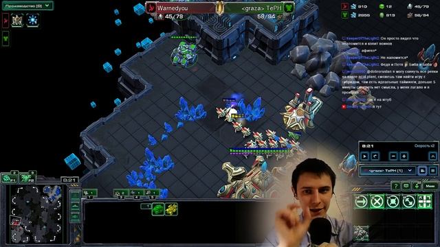 TvP Терн (Золото) Весьма круто, легкая платина и может алмаз