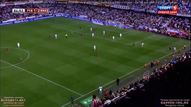 Гол Бэйла   Барселона 1 :2 Реал