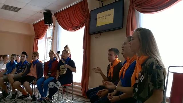 Мероприятие Вечера в Толпаре