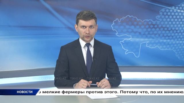 Күндізгі жаңалықтар - Дневные новости (15.04.2021)