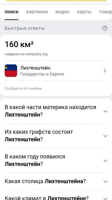 #кемерово