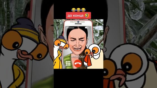 Ольга Арбузова