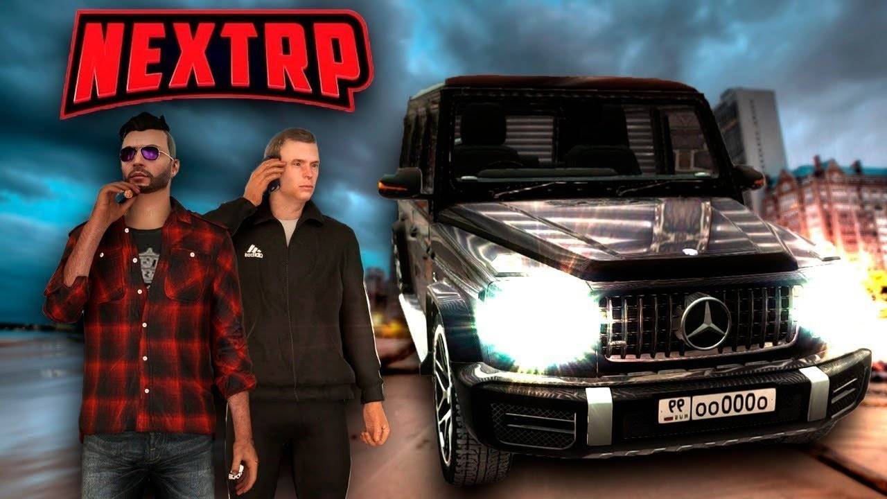 NEXTRP быстрое такси для тебя.