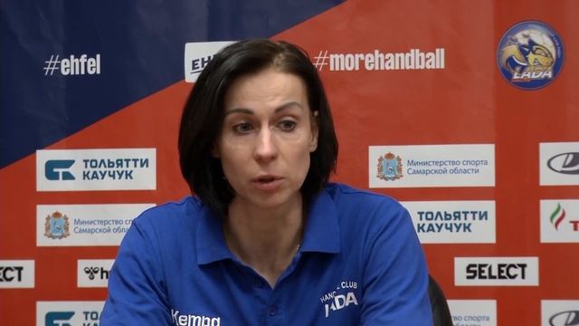 20.02.2022 "Лада" - "Сторхамар". Пресс конференция