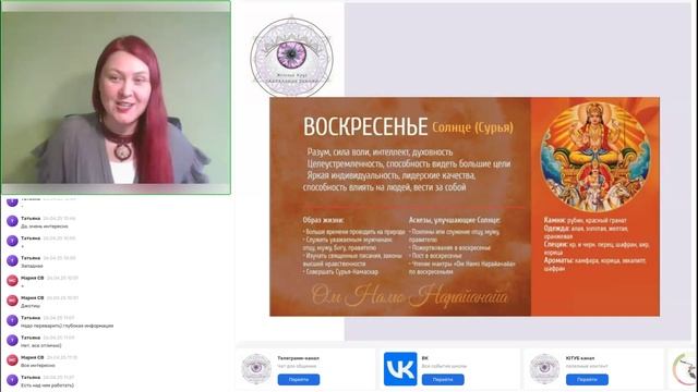 САМЫЙ ЛУЧШИЙ ДЕНЬ В ГОДУ