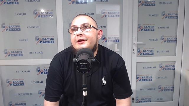 Дмитрий Гусаров - фестиваль "Рок ради жизни", Диана Никоненко - координатор центра "Верю в чудо"
