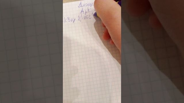 смешная школа 3 серия 1 сезон