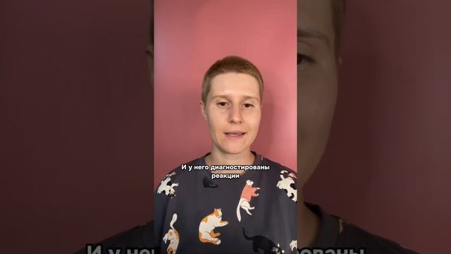 Можно ли давать молоко кошкам и собакам? #shorts