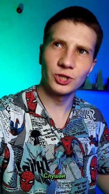 Интересный момент в Тайная жизнь домашних животных #shorts