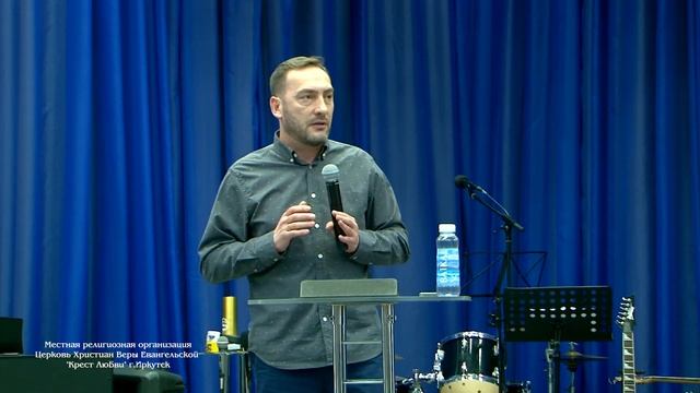 Тестирование веры. Признаки плохих отношений с Богом. Пастор Сергей Силкин 03.03.2019 г.